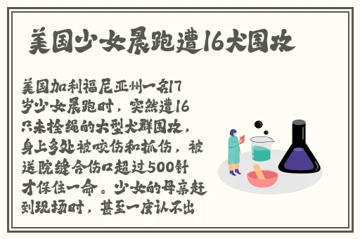 免费JIIZZJIIZZ在线播放